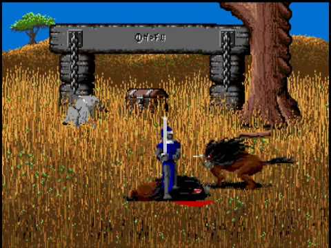 OGT - Moonstone - Amiga Part One