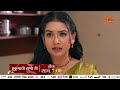 Hukumachi Rani Hee Episodic Promo Daily7 PM Marathi Serial Sun Marathi
