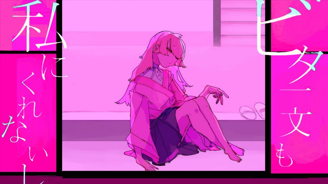 A Day After the Festival 