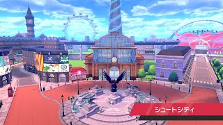 【実況】『ポケモンソード』 をまったりプレイ！ ＃１９