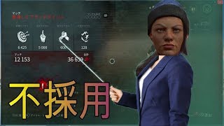 【デッドバイデイライト】プレイ歴2か月のやつが初心者講座をした結果…。