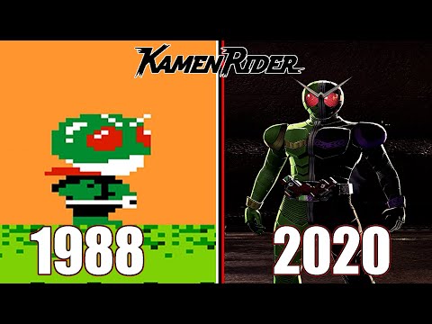 Kamen Rider Games Evolution (1988 - 2020)