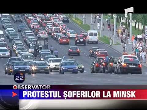 Protest impotriva scumpirii benzinei la Minsk 8 IUNIE 2011