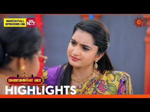 Manamagale Vaa - Highlights | 28 Jan 2026 | Tamil Serial | Sun TV