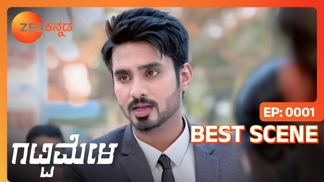 Gattimela - ಗಟ್ಟಿಮೇಳ | Kannada Serial | Episode - 1| Best Scene | Zee Kannada