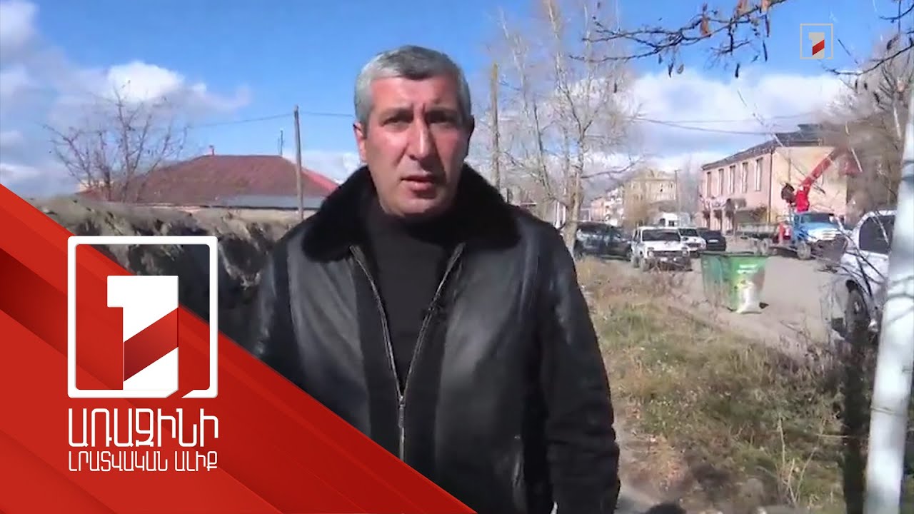 Վարդենիս համայնքի նախկին ղեկավարը վաղն ազատ կարձակվի. գործը շուտով դատարանում կլինի