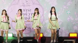 Kimi wa MELODY | SITA CGM48 Fancam | 14.12.2024 𝗖𝗚𝗠𝟰𝟴 𝟴𝘁𝗵 𝗦𝗶𝗻𝗴𝗹𝗲 RoadShow  @ Fashion Island