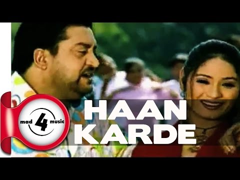 HAAN KARDE - LOVELY NIRMAN & PARVEEN BHARTA || New Punjabi Songs 2016 || MAD4MUSIC