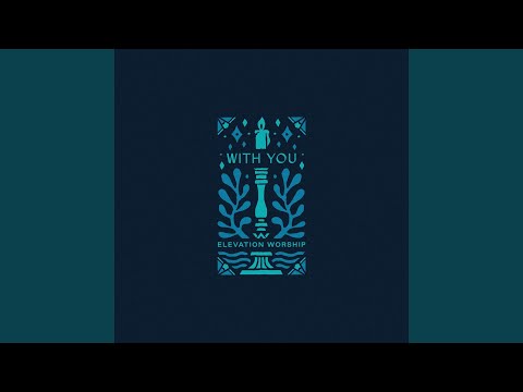 With You (Paradoxology)