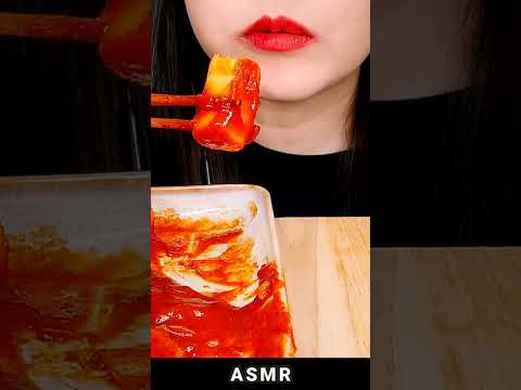 ASMR #4688