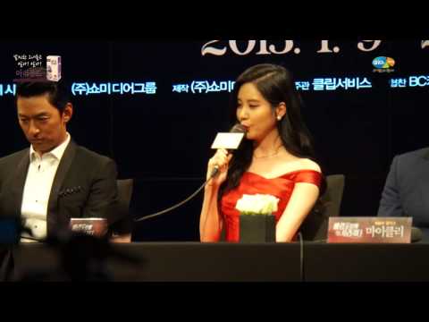 소녀시대 서현 기회를 놓치고 싶지 않았습니다 뮤지컬 바람과 함께 사라지다