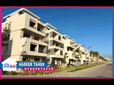 Property video thumbnail