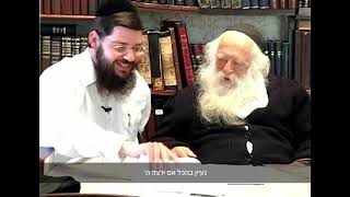 הרב חיים קנייבסקי אומר - לא נותנים לי ללמוד. ומוסיף: אנחנו מחכים לקרבן פסח Harav Chaim Kanievsky