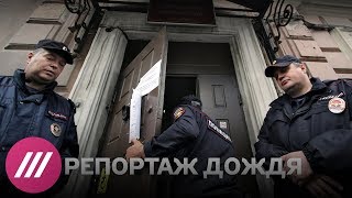 Где мужчины прыгают подкидывают и ловят