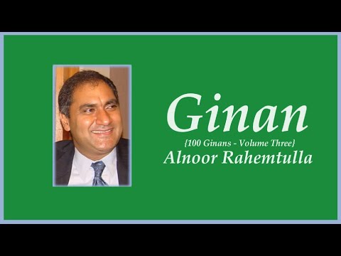 Purakh Paachhamthi Ho Saav - Alnoor Rahemtulla