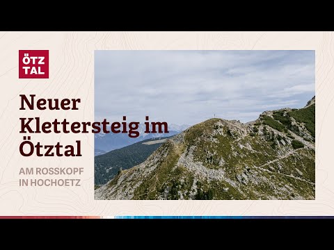 Neuer Klettersteig im Ötztal