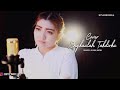 WENI ENGKAULAH TAKD1RKU COVER EVRYTA BANYU