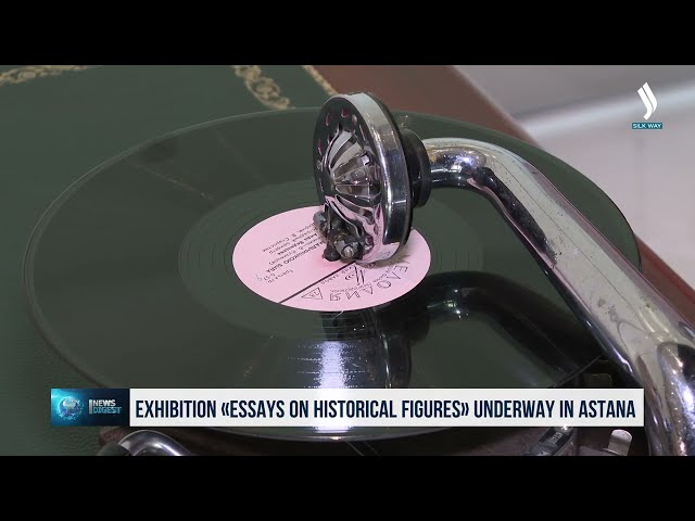 Exhibition «Essays on Historical Figures» underway in Astana
