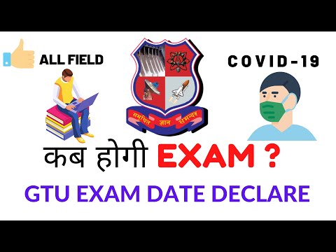 GTU EXAM DATE 2020