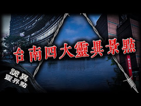 1401 號房