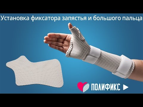 Боль поясницы после наклонов Санаторий по лечению грыжи позвоночника в украине