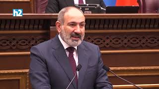 Փաշինյանը հուզվեց. անսահման մեղավոր եմ զգում Աստծո առաջ: Լրաբեր - 13.04.2022