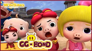 Trailer thumbnail