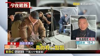 [問卦] 有2024高雄國際音樂節的卦嗎