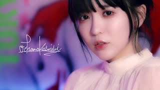 小野緑「オチャノコサイサイ」Official Music Video