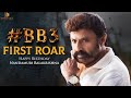 BB 3 Movie Triler Film