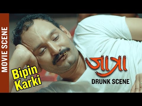 करोडपति को गफ | Bipin Karki, Rabindra Singh Baniya, Rabindra Jha | Nepali Movie JATRA Scene