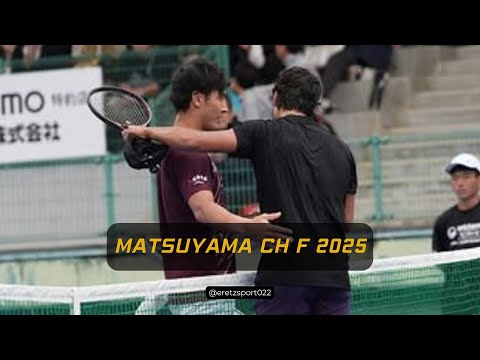 Matsuyama Challenger 2025 F: Henrique Rocha [1] vs. Sho Shimabukuro [5] Highlights