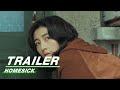 Trailer Wendy Zhang Homesick 回来的女儿 IQIYI
