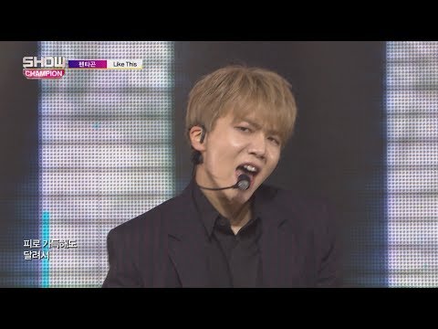 Show Champion EP.247 PENTAGON - Like This [펜타곤 - 라익 디스]