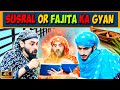 Fajita Baji Aur Sasural Desi Comedy Video Jokes Fajita Baji Ki Video Chugallo Baji Ki Video