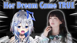 Kanata's Dream Came True 5+ Years Later