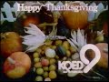 KQED Thanksgiving Station ID WGBH Slightly Shortened 198