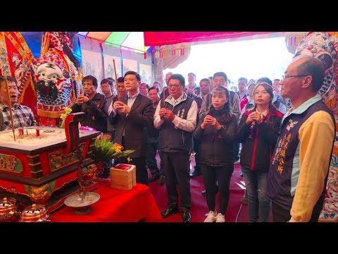 鹿港第一公墓查詢