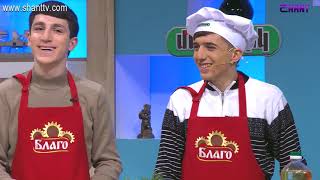 Եփող թափողները / Epogh tapoghnere / Episode 42