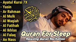 Download lagu MUROTTAL ALQURAN MERDU PENGANTAR TIDUR, Ayat suci al quran merdu pengantar tidur | alaa aqel mp3