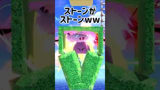 カービィちゃんとプリンちゃんのドラゴンボールごっこ【スマブラSP】#スマブラsp #カービィ  #きほんはまる
