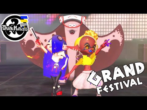 Till Depth Do Us Part Remix (Deep Cut) [Grand Festival] | Splatoon 3