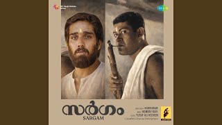 Download lagu Sangeethame mp3