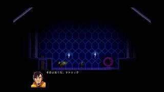 最高難易度でがんばるUNEpic実況３７