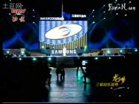 Zhang Li Yin - Y (Why...) and Magic Castle