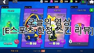 유튜브 썸네일