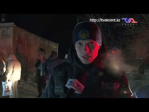 Выпуск программы “День” от 21 января 2025г.