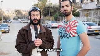 צבר - כשהמציאות דוקרת | השגרירות עוברת לירושלים (צבר - כשהמציאות דוקרת) - התמונה מוצגת ישירות מתוך אתר האינטרנט יוטיוב. זכויות היוצרים בתמונה שייכות ליוצרה. קישור קרדיט למקור התוכן נמצא בתוך דף הסרטון