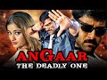 Angaar The Deadly One Vikram Blockbuster Action Thriller Hindi Dubbed Movie Kiran Rathod