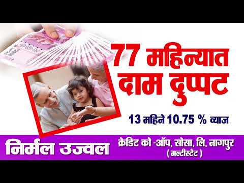 VIDEO 2019 01 11 20 41 18